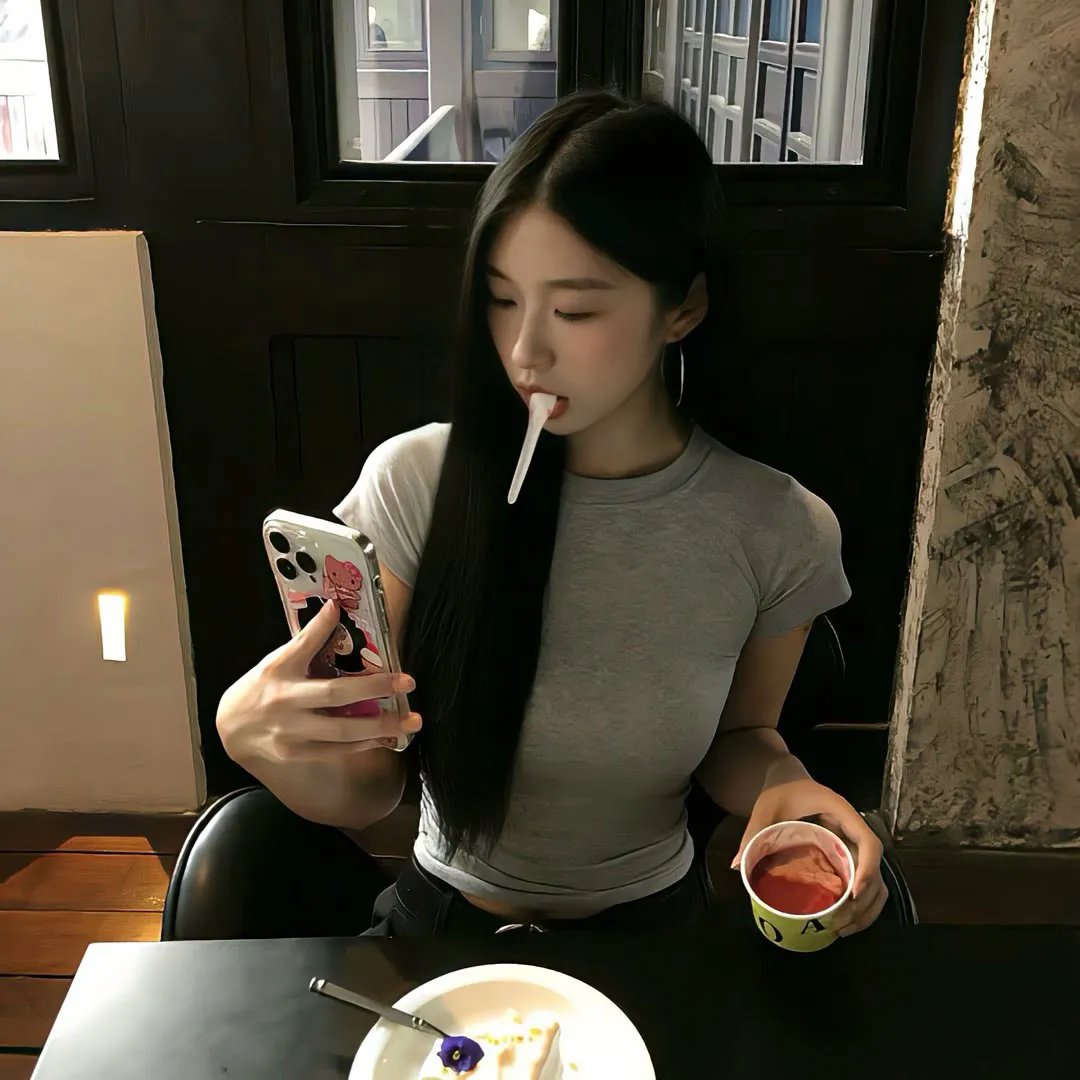 我想我爱她