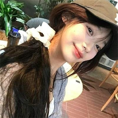 好日子